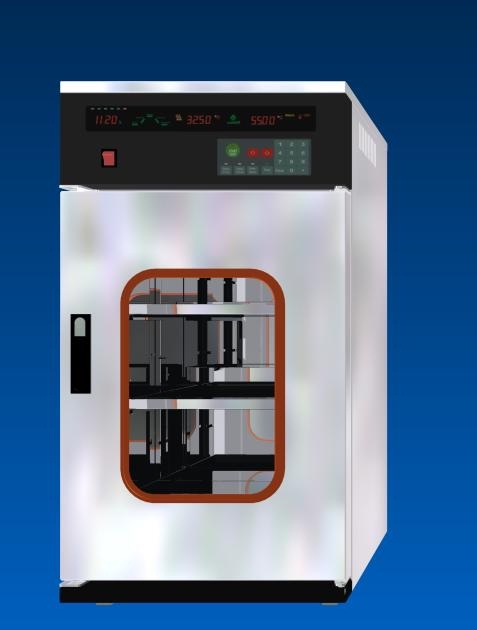 Tủ ấm 80 lít