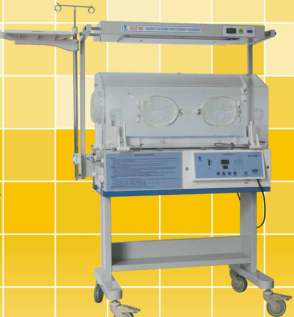 Lồng ấp kèm đèn chiếu vàng da